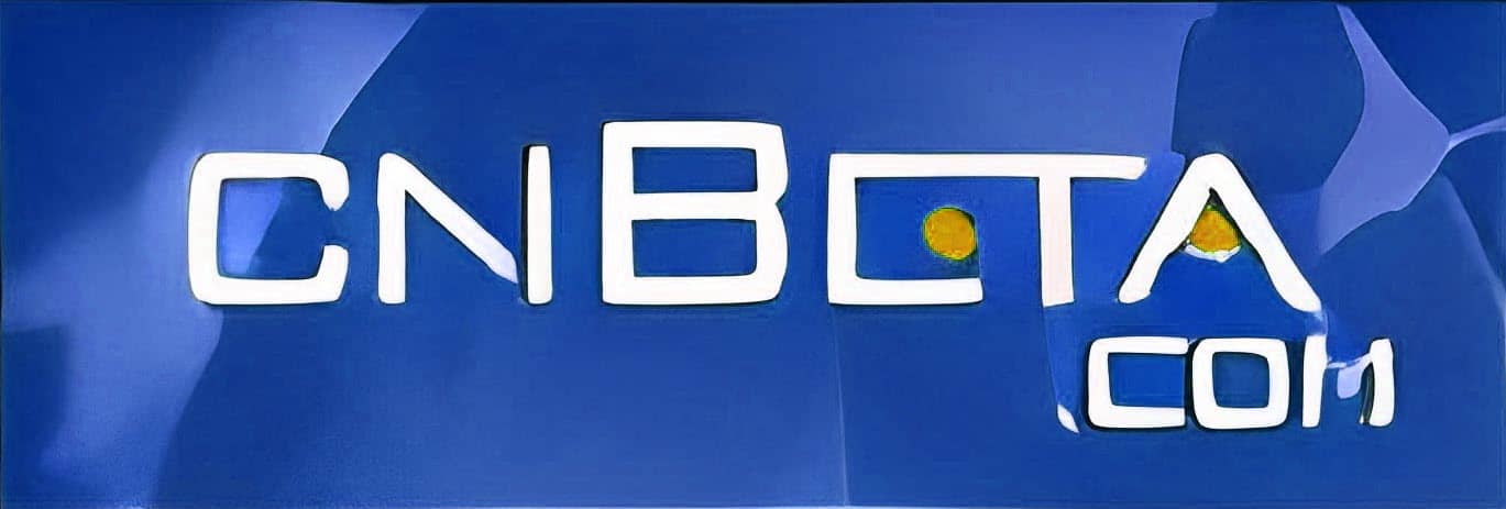 cnBeta 2006 春节献辞