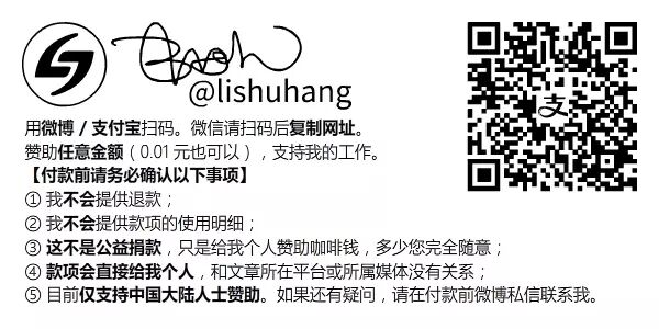 #旅行记录#景德镇，2015年10月（1）