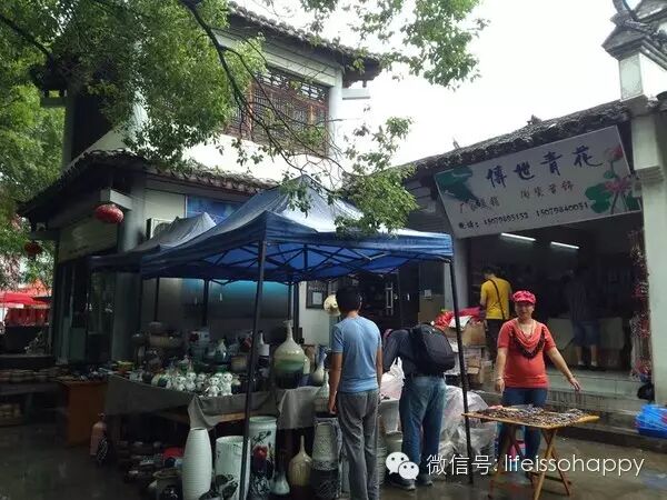 #旅行记录#景德镇，2015年10月（2）