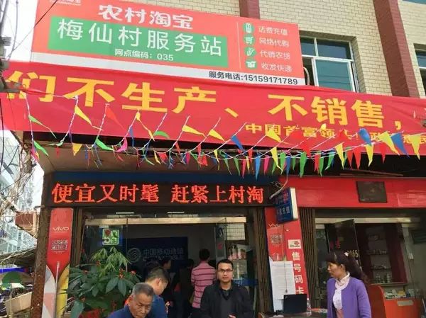 cnBeta 2016 新年献词：世界只有一个互联网