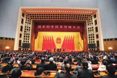 #周末要闻回顾#2016.01.09-2016.01.10