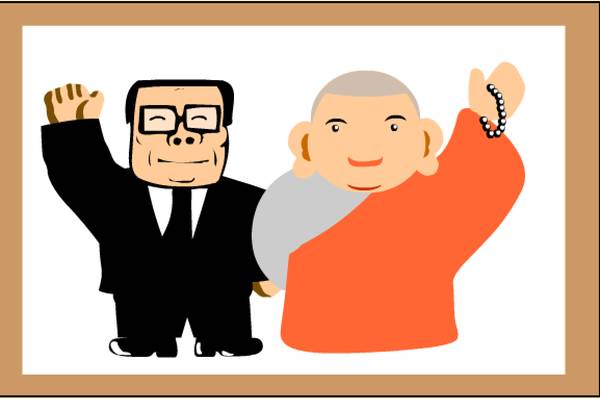 神啊，救救 Flash 吧