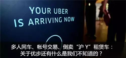 Facebook 错把越战老照片当“儿童色情”，AI 编辑笑话百出难担重任