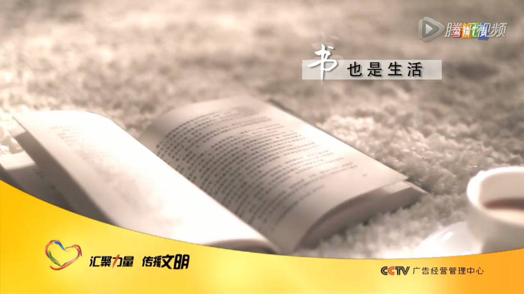 与纸质书作伴是奢侈的贵族行为