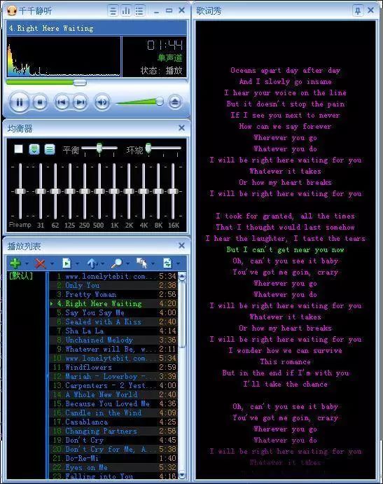 尸骨已寒的天天动听，串起一部爱恨情仇的历史