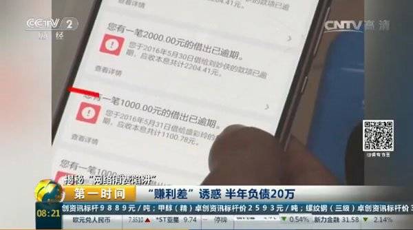 从2016的全面复盘到2017的蓝海希望，你就差这篇文章了！