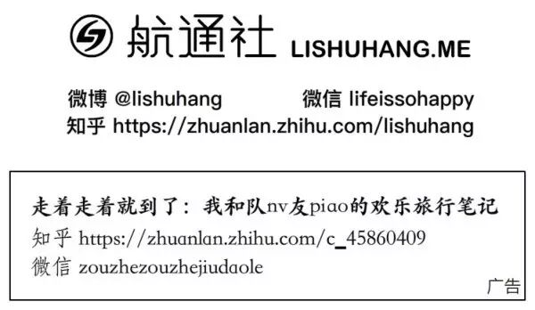 再这么维持现状下去，世俗的仇恨也会变成“世仇”
