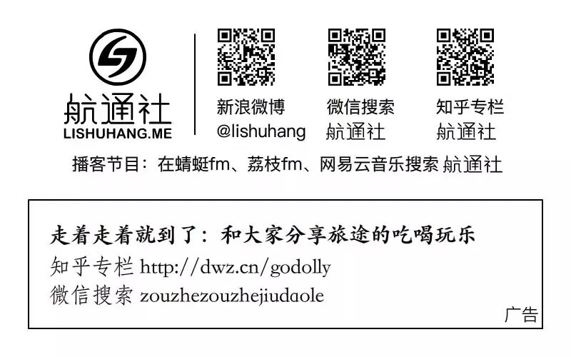 知乎如何帮助品牌商了解站内热点的变化趋势？