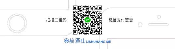 2017 年高考寄语：别担心，高考只是一件小事