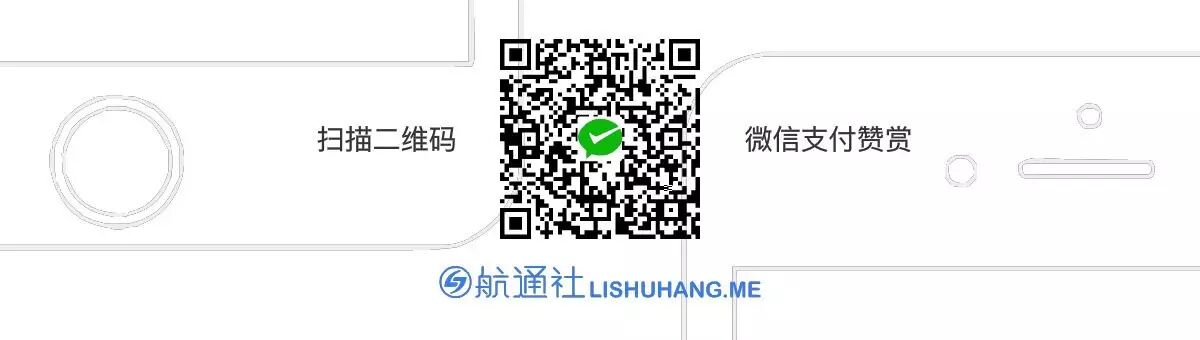 Flash 在 2020 年之后的命运