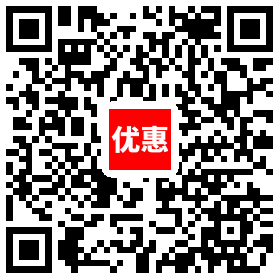 您有来自航通社的优惠券，请查收！