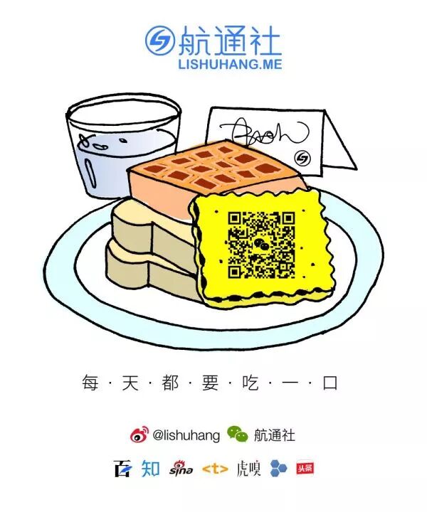 “智能家居”并不能节省我们用于家务劳动的时间