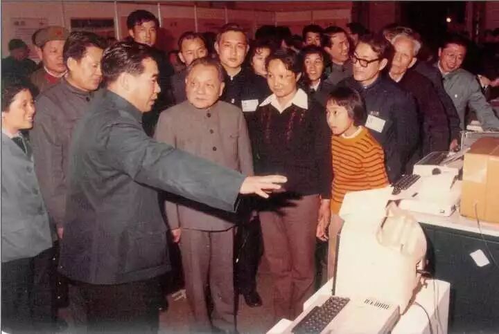 电脑刚刚在中国普及时，大家的生活产生了哪些变化？