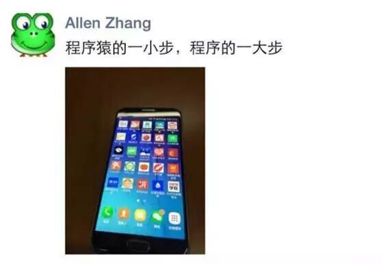 小程序是什么时候成为微信“滑铁卢”的，我怎么不知道？
