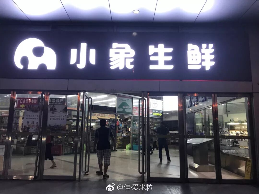 多线作战的美团，正被饿了么和口碑瞄准大本营