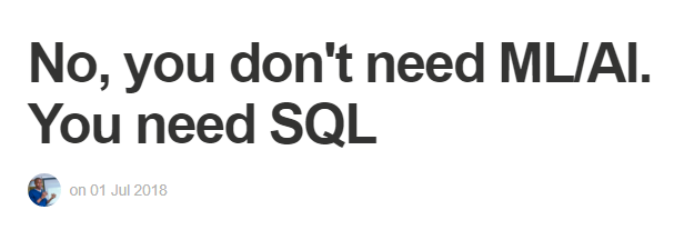 用SQL替代机器学习，这是新时代的“电风扇吹香皂盒”吗？