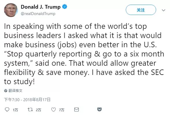 散户们，上市公司不想告诉你那么多事情