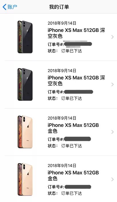 买不起新 iPhone，是不是只能怪你自己穷