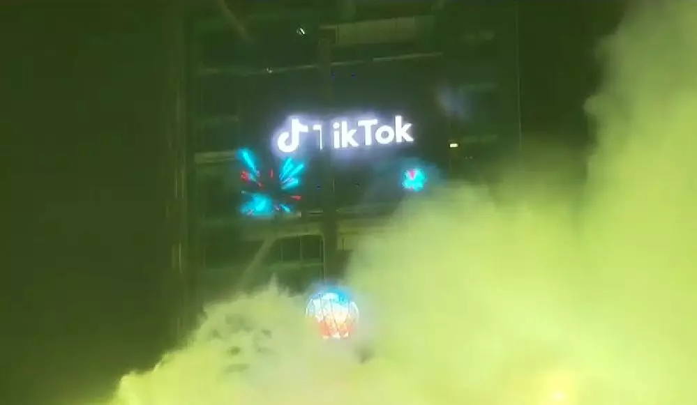 抖音之前是东芝