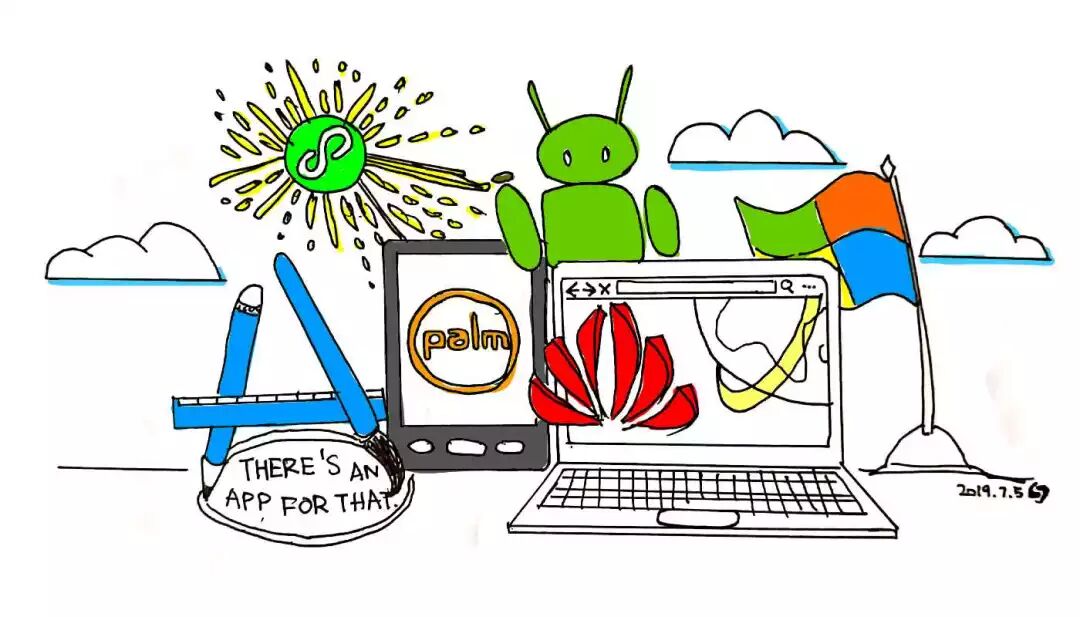 围墙剥落，“鸿蒙”初开