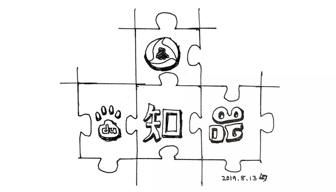 知乎这一轮新融资，证明这三个流行的观点是错的