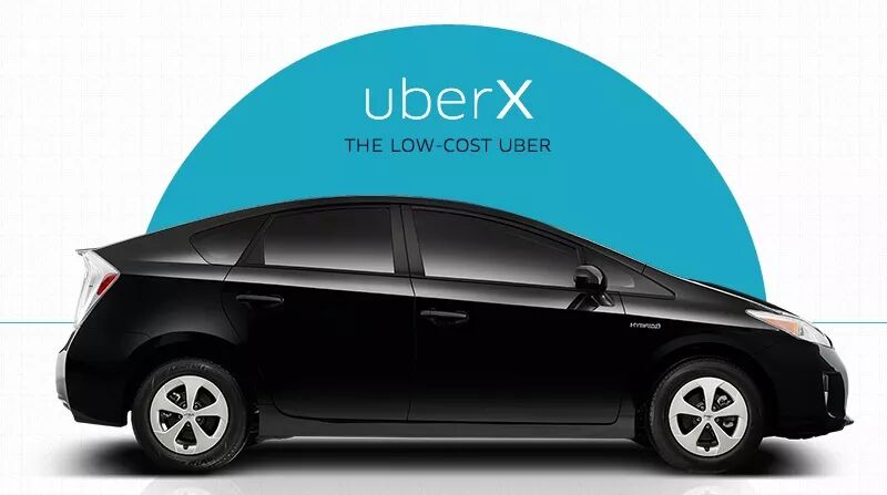 UBER “半价出租车”：司机割肉还是平台买单？_ 重温