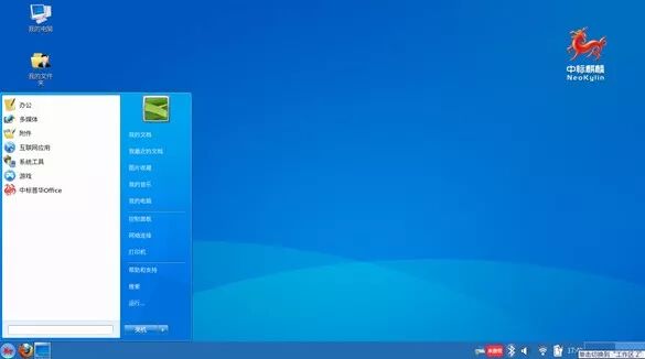 国产 PC 操作系统终于要熬出头了？