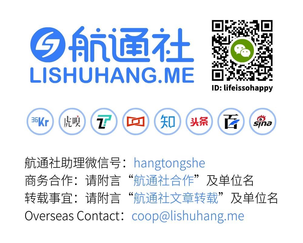 配图4