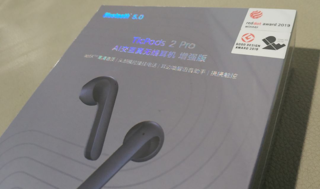 出门问问发布了一款用点头和摇头操作的无线耳机