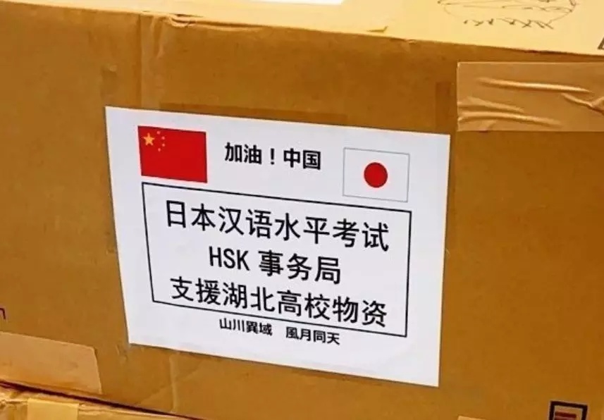 你跟日本人之间，可能有着一些怎样的误会