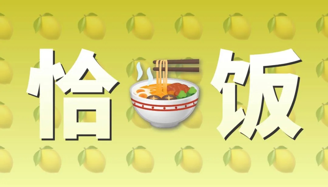 巫师财经出走 B 站：钱是不是万能的？