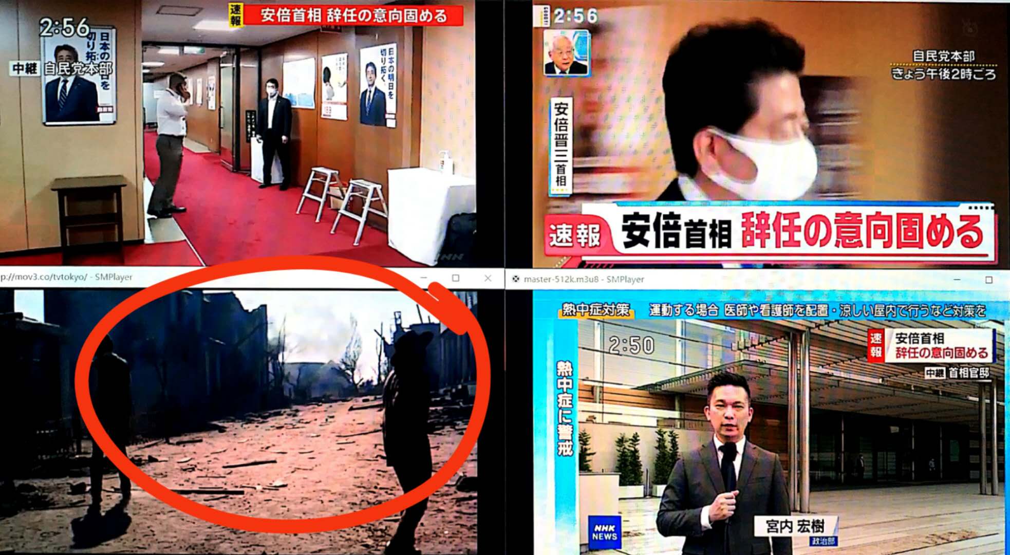 从乔布斯到安倍