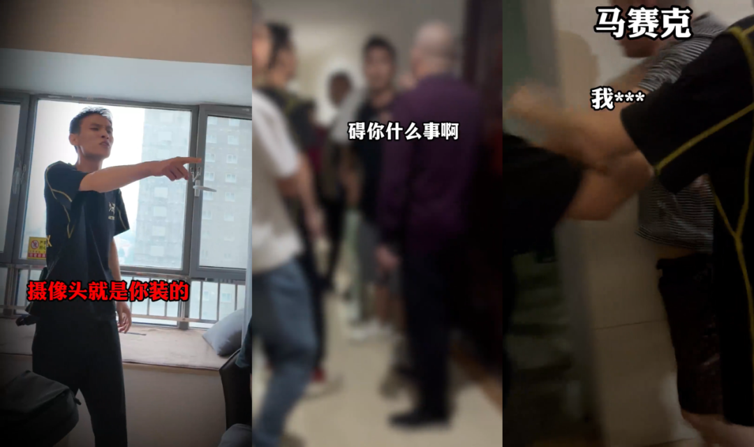 偷拍暗访类博主的流派和江湖