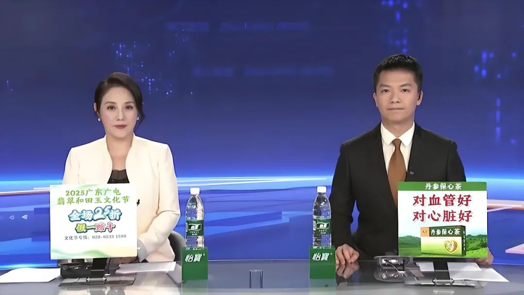 “电视台已经衰落成这样了？”