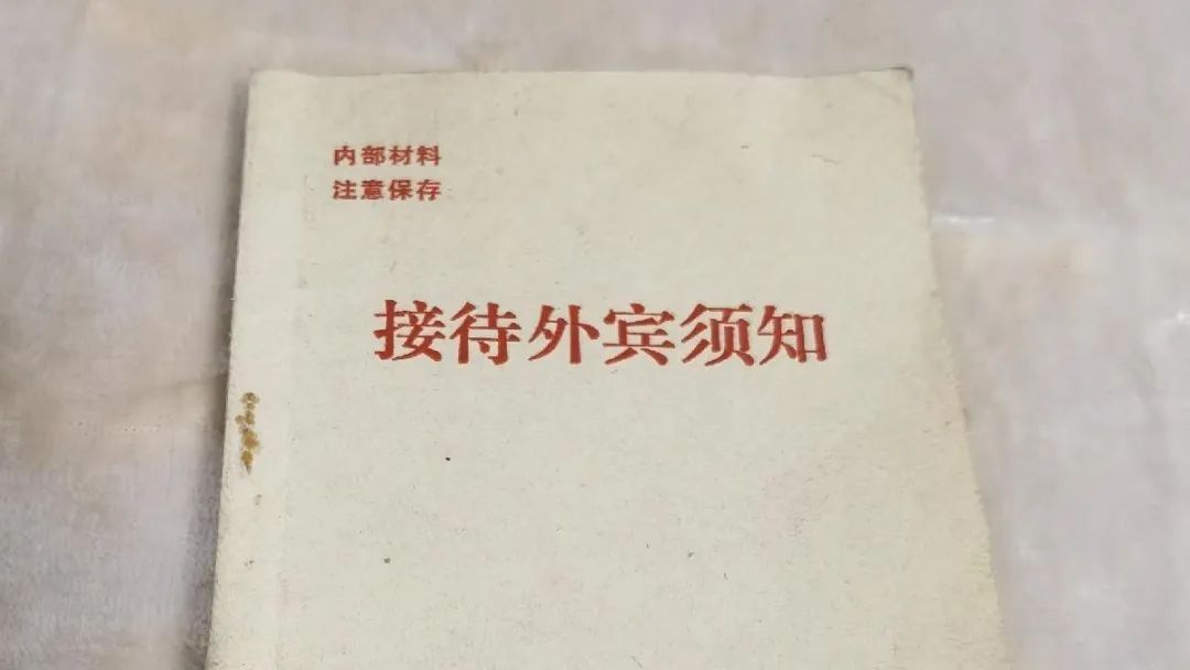 “有损国格”：一个被意外激活的陈年条款